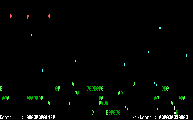 Megapede (DOS) screenshot: The megapede got me!