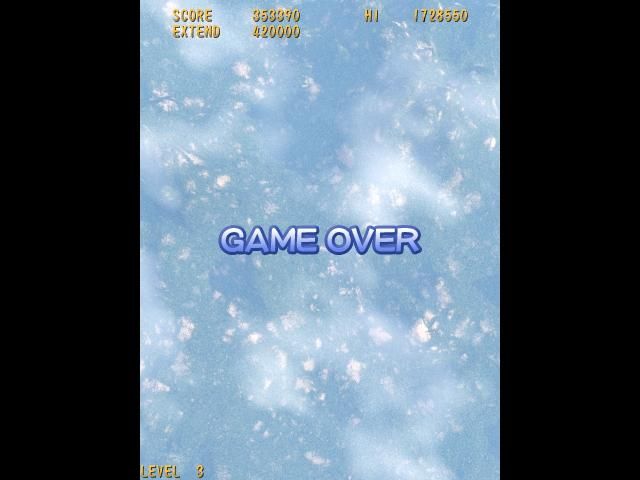 SUiCA32 (Windows) screenshot: Game over