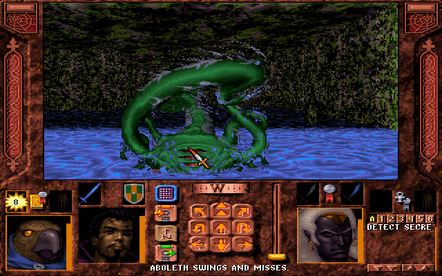 Menzoberranzan (DOS) screenshot: A hypnotic lake monster