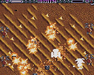 Lethal Xcess: Wings of Death II (Amiga) screenshot: Eat smart bomb, antheads!