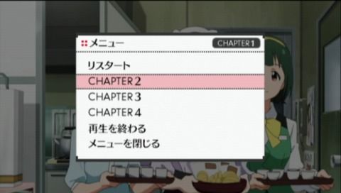 The iDOLM@STER: Shiny Festa - Harmonic Score (PSP) screenshot: Anime cannot be fast-forwarded, but can jump to later chapters or all the way to the end