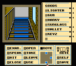 Screenshot of Deja Vu: A Nightmare Comes True!! (NES, 1985) - MobyGames