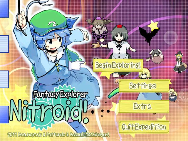 Fantasy Explorer Nitroid! (Windows) screenshot: Title screen