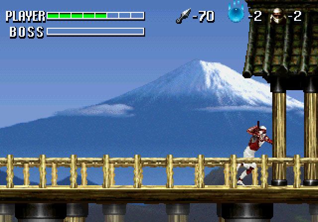 Shinobi Legions (SEGA Saturn) screenshot: Running Through The Gate