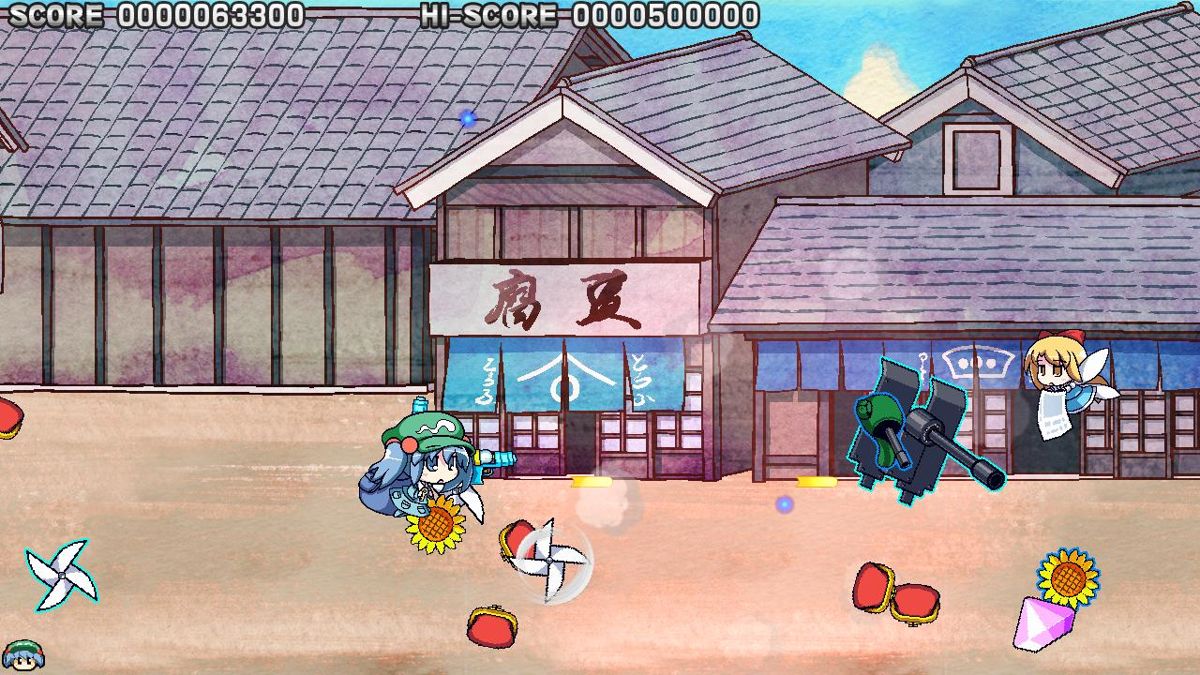 Shuushuu Nito: Shoot Shoot Nitori (Windows) screenshot: Catch the cannon