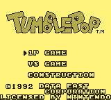 Tumble Pop (Game Boy) screenshot: Title