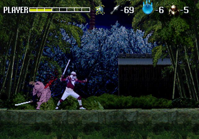 Shinobi Legions (SEGA Saturn) screenshot: Split'em In Half!!