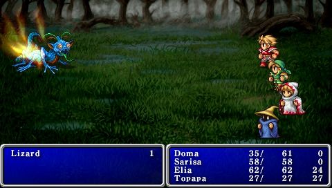Final Fantasy (PSP) screenshot: Using a flare against a lizard.