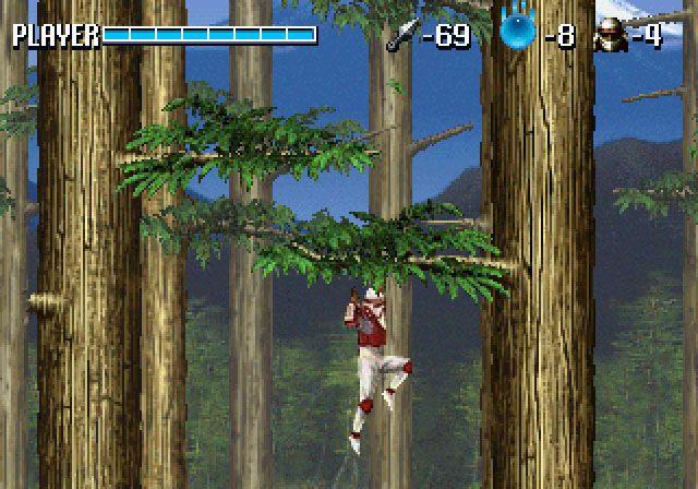 Shinobi Legions (SEGA Saturn) screenshot: Climbing The Trees