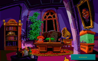 Dime City (DOS) screenshot: The office of your boss...