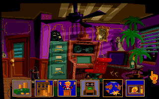 Dime City (DOS) screenshot: That's your office.
