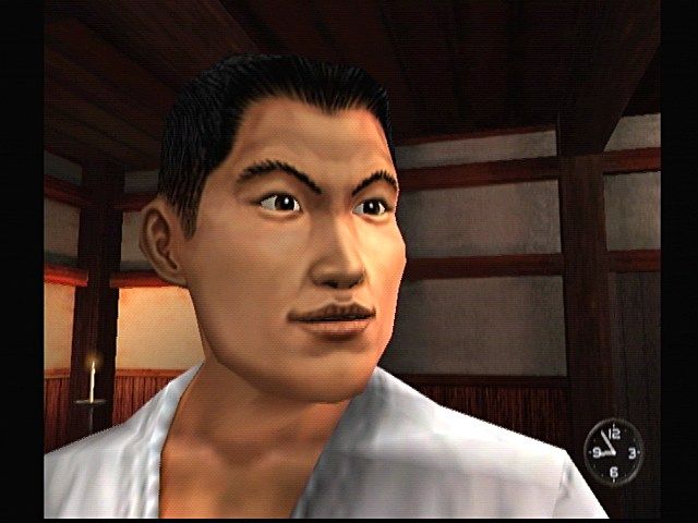 Shenmue (Dreamcast) screenshot: Fuku-san