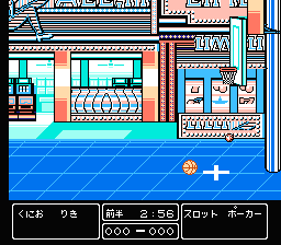 Nekketsu Street Basket: Ganbare Dunk Heroes (NES) screenshot: The ball is lost...