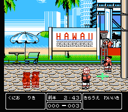 Nekketsu Street Basket: Ganbare Dunk Heroes (NES) screenshot: Hawaii scenario