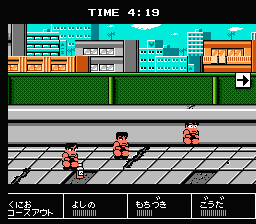 Downtown Nekketsu Kōshinkyoku: Soreyuke Daiundōkai (NES) screenshot: Grabbing health potion on your way