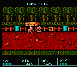 Downtown Nekketsu Kōshinkyoku: Soreyuke Daiundōkai (NES) screenshot: The battle continues in the forest...