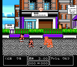 Nekketsu Street Basket: Ganbare Dunk Heroes (NES) screenshot: San Francisco scenario
