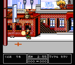 Nekketsu Street Basket: Ganbare Dunk Heroes (NES) screenshot: Don't expect realism from this game...