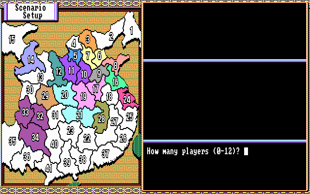 Romance of the Three Kingdoms II (DOS) screenshot: Choose the total number of players