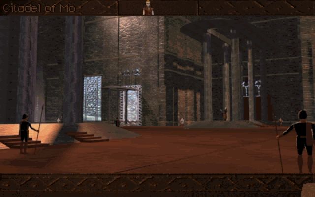 Lost Eden (DOS) screenshot: Opening screen