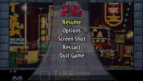Capcom Puzzle World (PSP) screenshot: In-game pause menu
