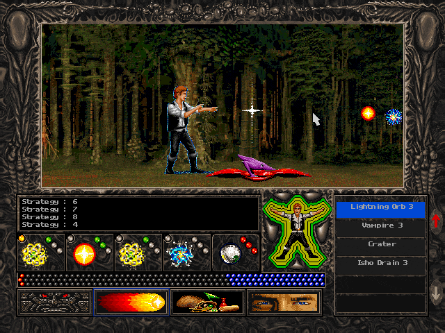 Alien Logic (DOS) screenshot: Another combat