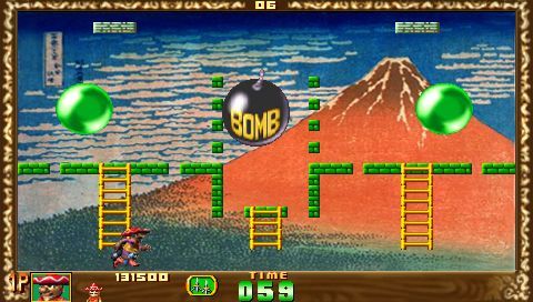 Capcom Puzzle World (PSP) screenshot: Buster Buddies gameplay