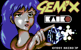 Gem'X (Commodore 64) screenshot: Title screen