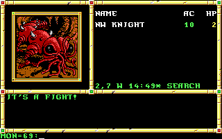 Neverwinter Nights (DOS) screenshot: When you encounter monsters, you see a large picture.