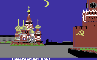 Powerplay Hockey (Commodore 64) screenshot: Soviet won.