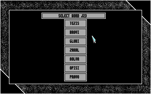 7 Colors (Amiga) screenshot: The password protection screen