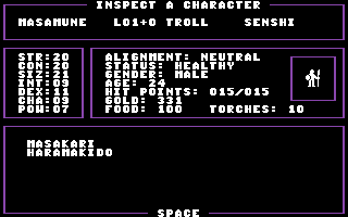 Deathlord (Commodore 64) screenshot: Inspecting a character