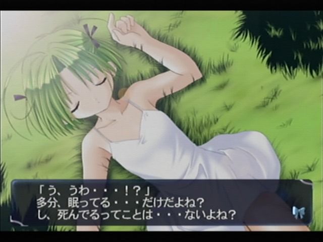 Di Gi Charat Fantasy (Dreamcast) screenshot: Dejiko seems to be unconscious upon arrival to the new world
