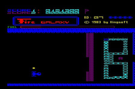 Fire Galaxy (VIC-20) screenshot: The end boss