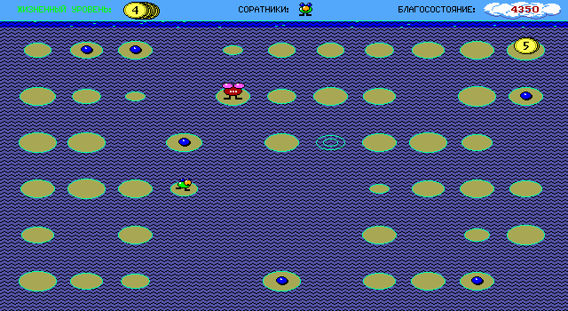 Perestroika (DOS) screenshot: Enemy bugs will chase you