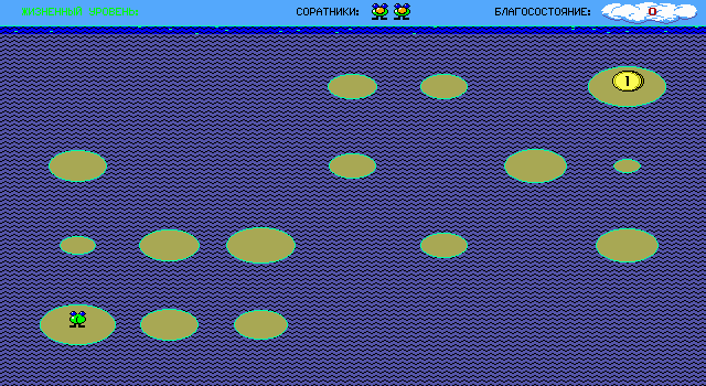 Perestroika (DOS) screenshot: The frog must jump across the lillypads to his goal