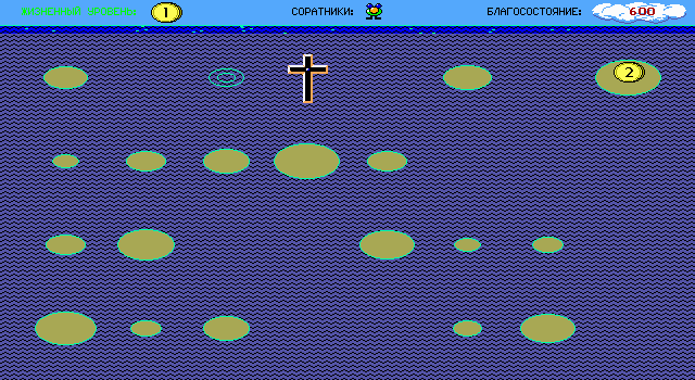 Perestroika (DOS) screenshot: Collect the balls and earn points