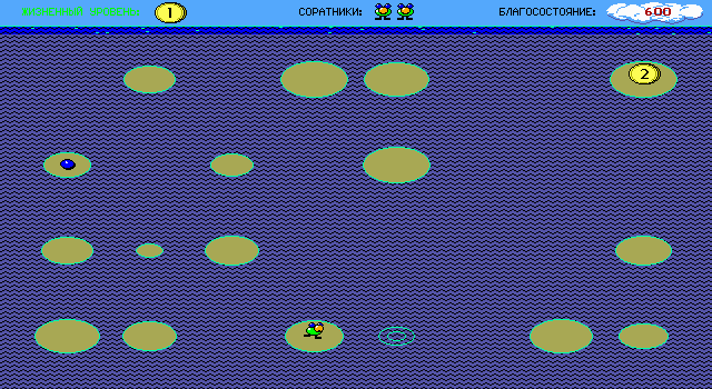 Perestroika (DOS) screenshot: It's easy to get trapped. Hopefully a new pad will surface soon