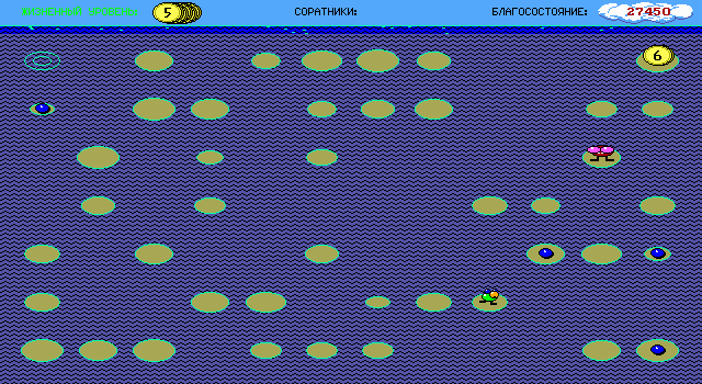 Perestroika (DOS) screenshot: The game gets quicker and the lillypads smaller