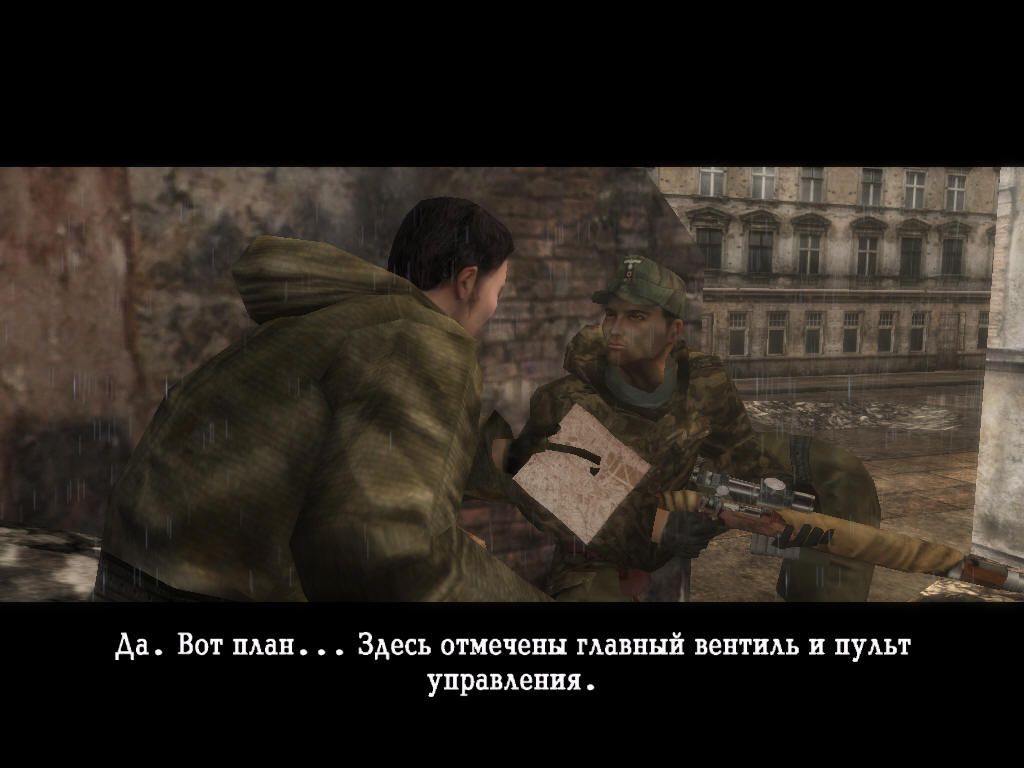 Sniper Elite (Windows) screenshot: Cut-scene