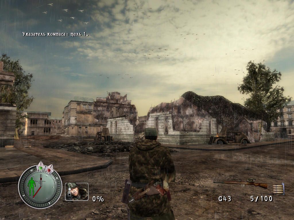 Sniper Elite (Windows) screenshot: Bombed-out streets of Berlin.
