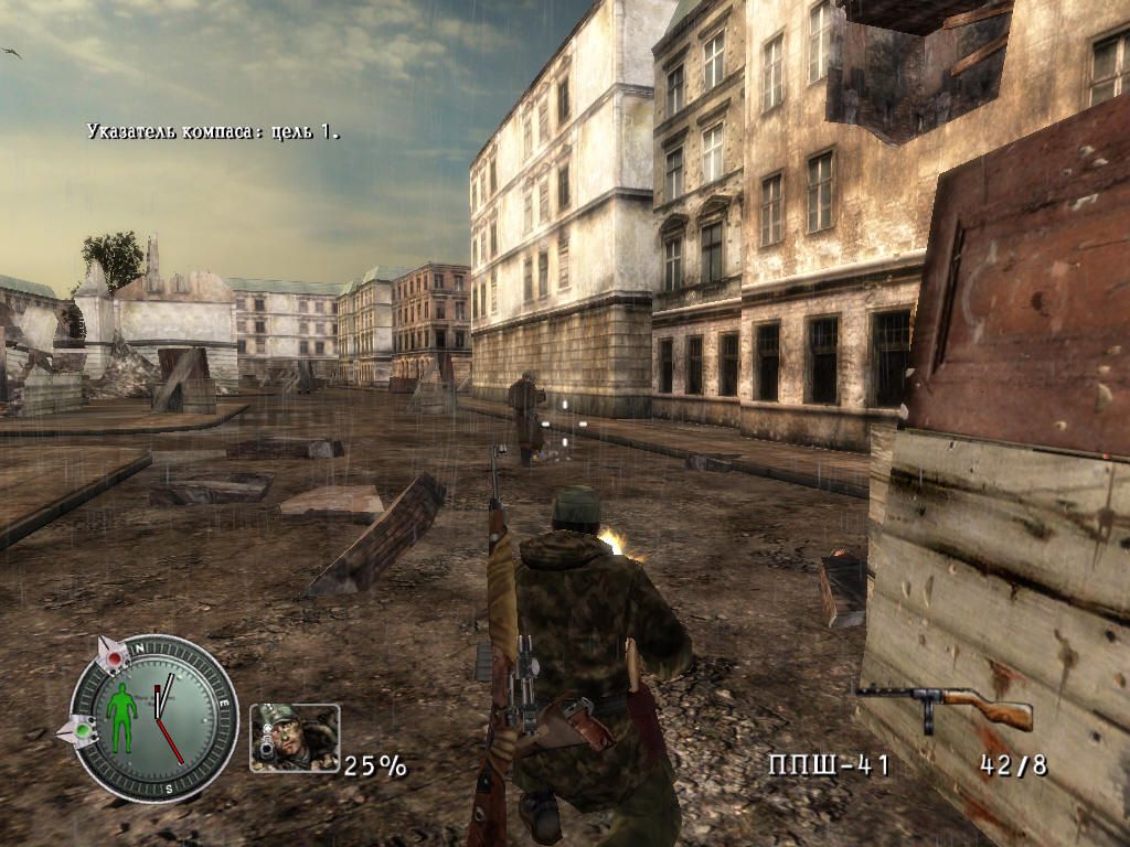 Sniper Elite (Windows) screenshot: Besides the sniper rifle, you can pick up any other weapons the enemy carries.