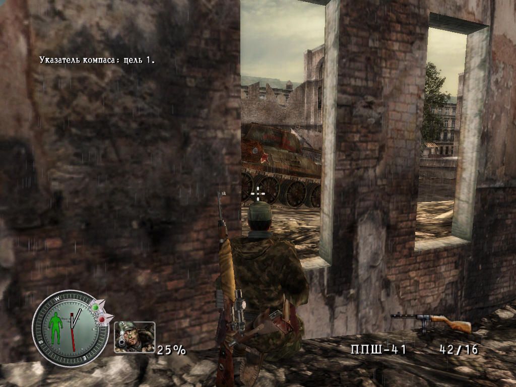 Sniper Elite (Windows) screenshot: Hiding from a tank.