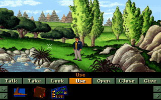 Igor: Objective Uikokahonia (DOS) screenshot: The college park