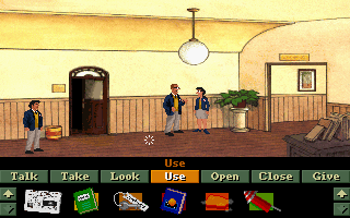 Igor: Objective Uikokahonia (DOS) screenshot: College corridors