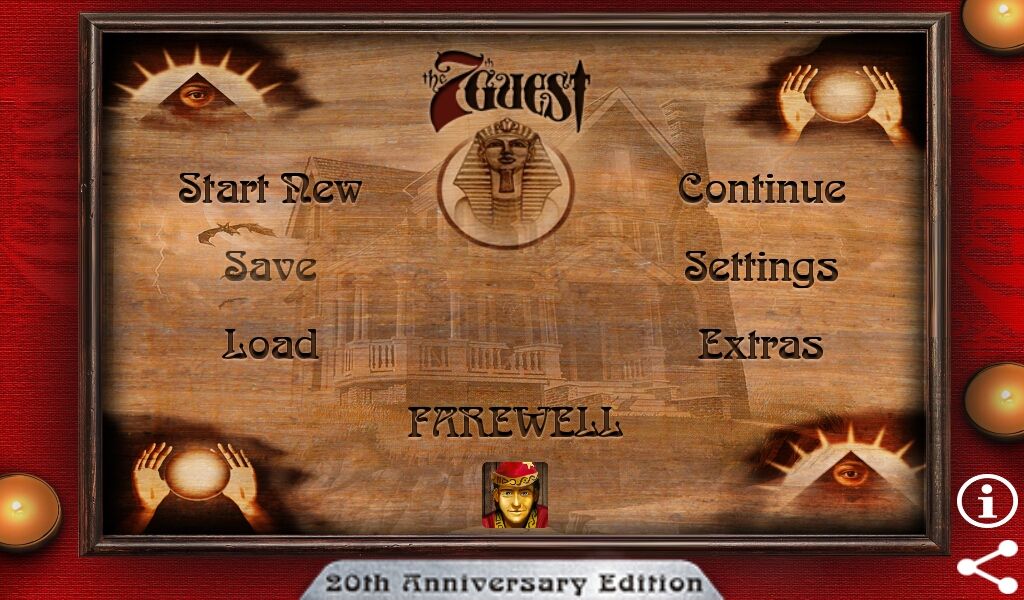 The 7th Guest: Remastered (Android) screenshot: Title / main menu