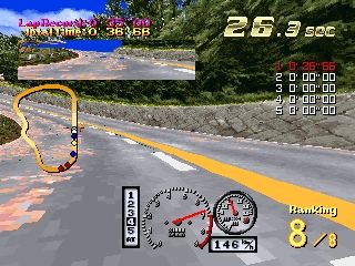 Side by Side Special (PlayStation) screenshot: One of the many curves
