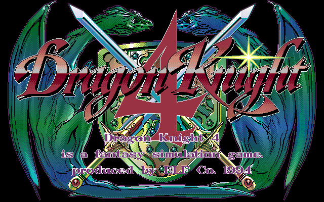 Dragon Knight 4 (PC-98) screenshot: Title screen