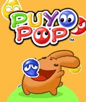 Puyo Pop (N-Gage) screenshot: Title screen