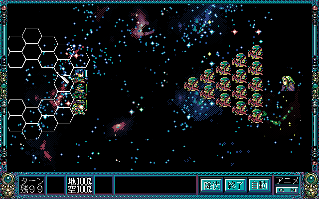 Dragon Knight 4 (PC-98) screenshot: Super-cool battle in the space!